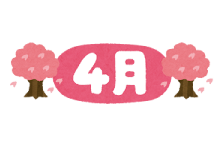 tsuki_title04[1]