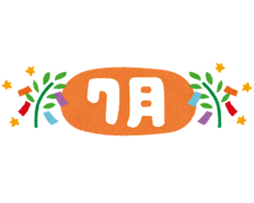tsuki_title07[1]