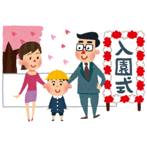 youchien_nyuenshiki_boy[1]