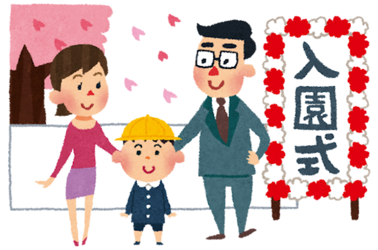 youchien_nyuenshiki_boy[1]